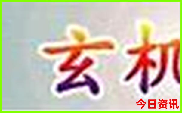 北京教堂排名前十名