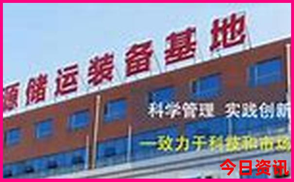约女孩子去哪里玩比较好