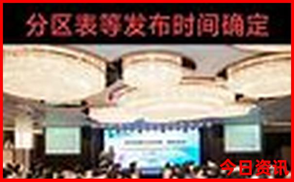西安都有什么旅游景点